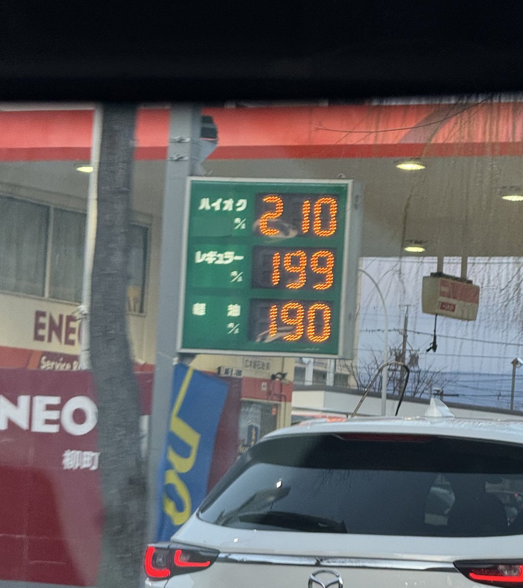 らずろ tweet media