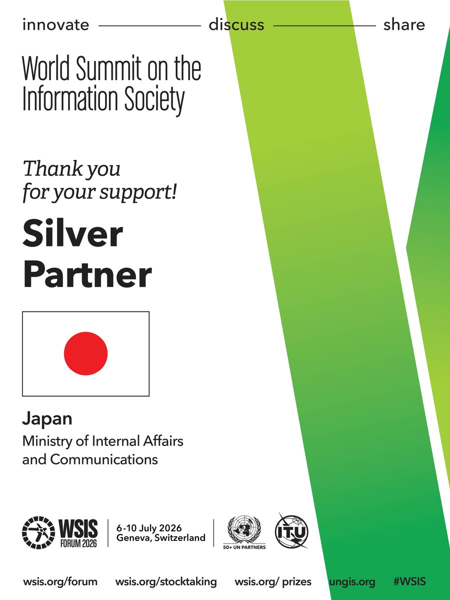 World Summit on the Information Society (WSIS) tweet media