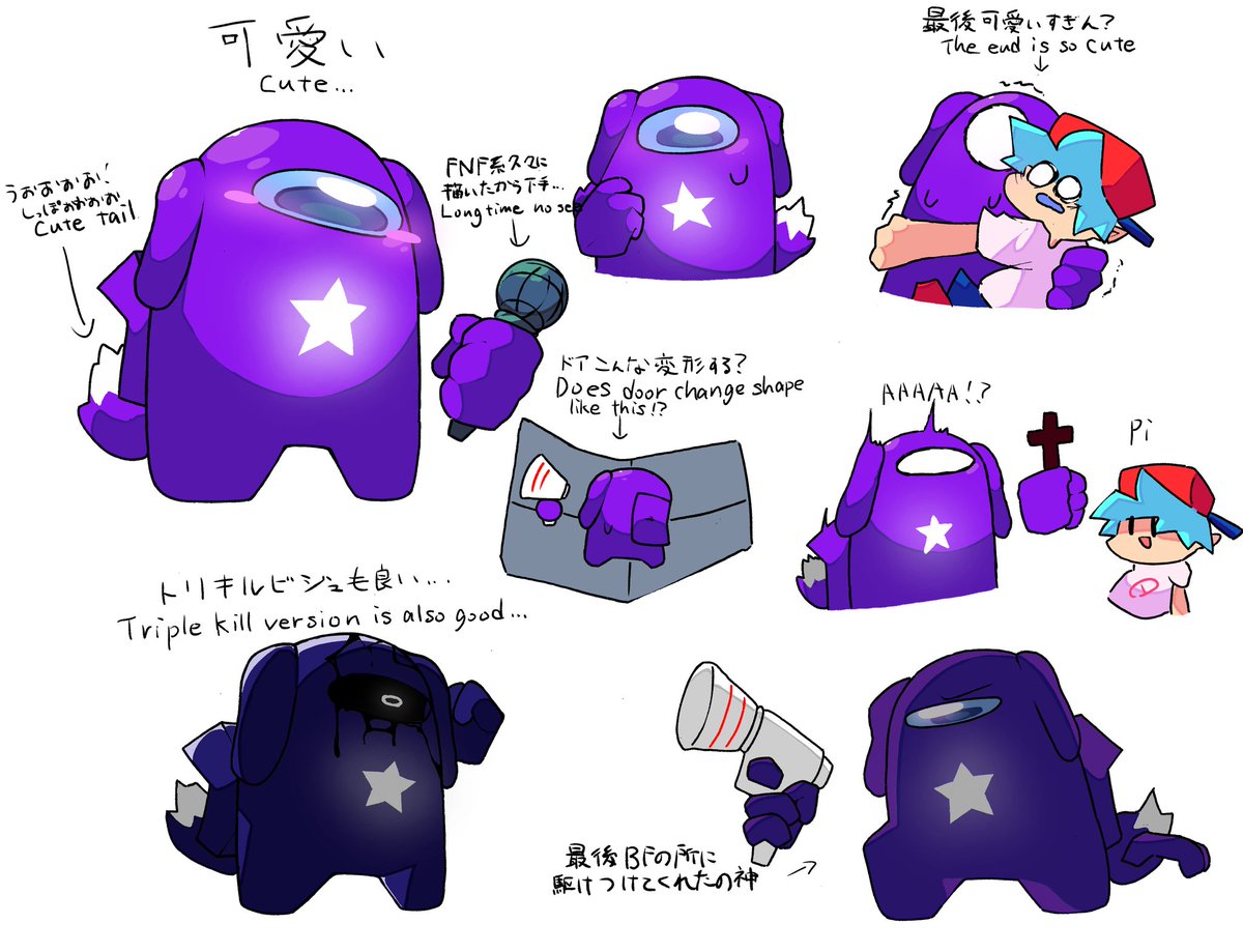 ℕiss𝕪딸기/にっしーさん tweet media