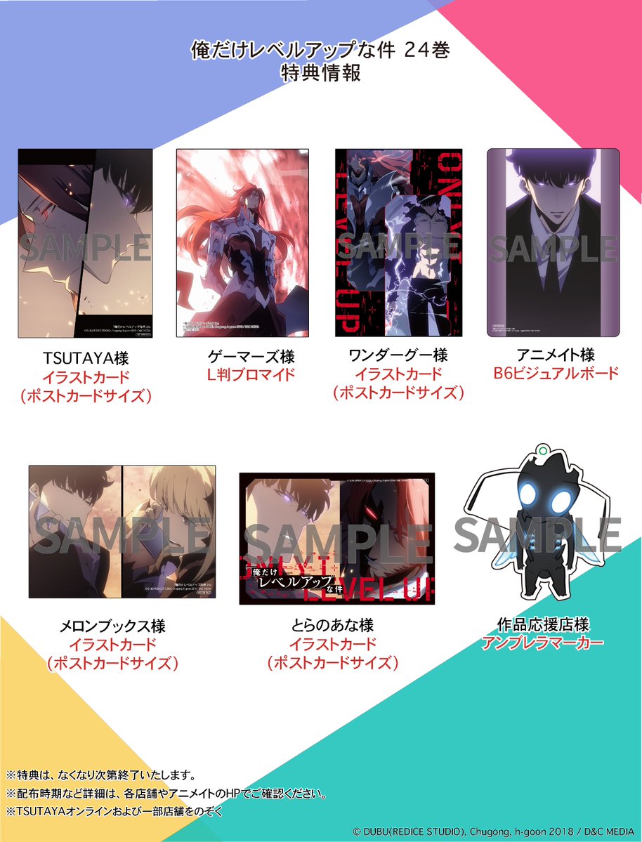 海外発！フルカラーコミック tweet media