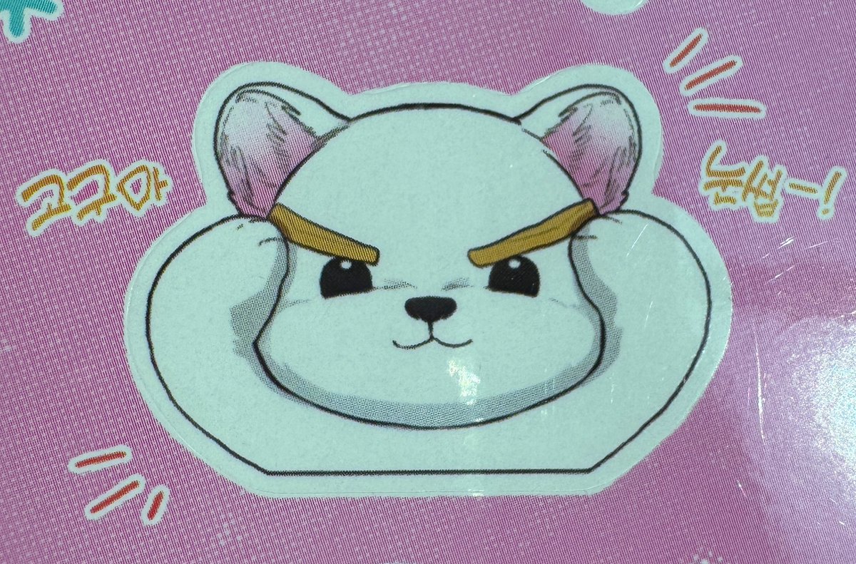 Charlie_qwwq's tweet image. 等待小狗勾的番外回归🐾🐾🐾
Waiting for the extra chapter of the manga.
만화 외전을 기다립니다.
漫画の番外編を待っています.
รอตอนพิเศษของการ์ตูน.
🥺🥺🥺🥺🥺🥺

 #강아지는건드리지마라
#PawsClaws
#不要欺负小狗