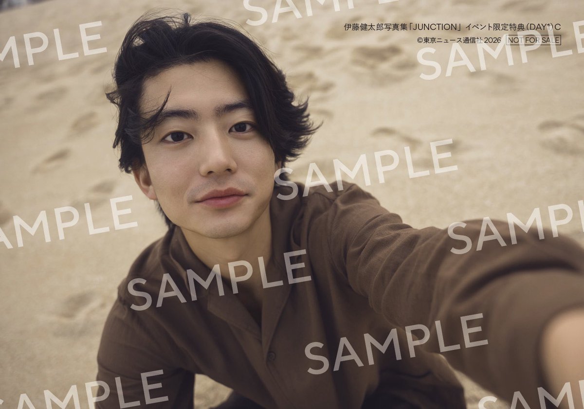 伊藤健太郎写真集「JUNCTION」🌺 3月14日(土)東京会場で3冊券または5冊