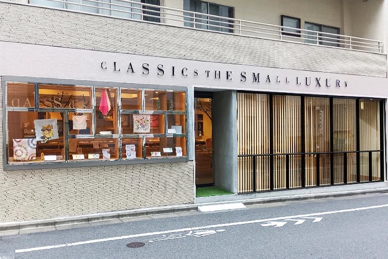 CLASSICS the Small Luxury（クラシクス･ザ･スモールラグジュアリ） tweet media