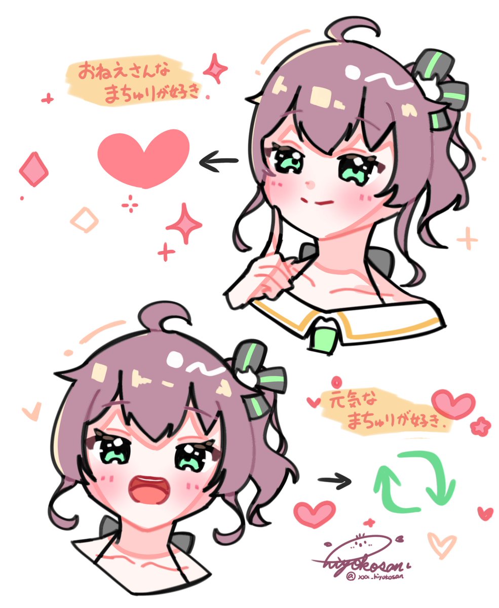 ひよこさん*🏮🏮*🎀🍼 (@xxx_hiyokosan) / Posts / X