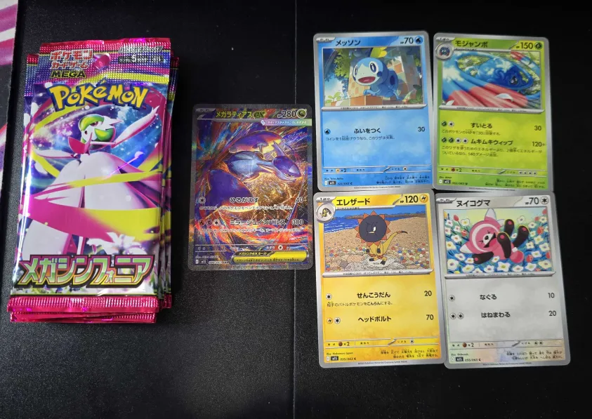 Valk & Inky tweet media