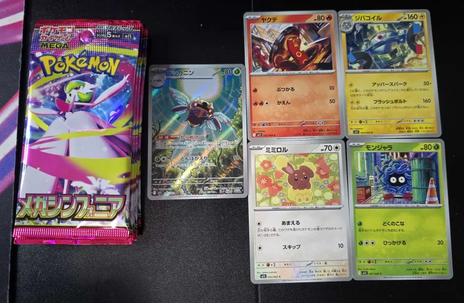 Valk & Inky tweet media