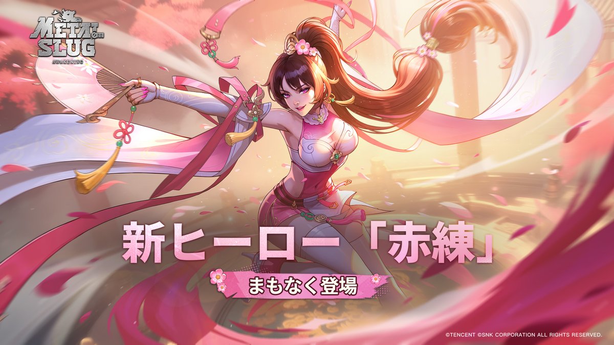 新ヒーローシルエット

彼女は昭華最高レベルの影衛であり、女帝の側近を務める「騰蛇衛」の一員

影衛の身分は絶対機密であり、表向きの顔は才色兼備の踊り子である。生まれ持った美貌に加え、美をこよなく愛し、化粧や装いにはこだわりがある。