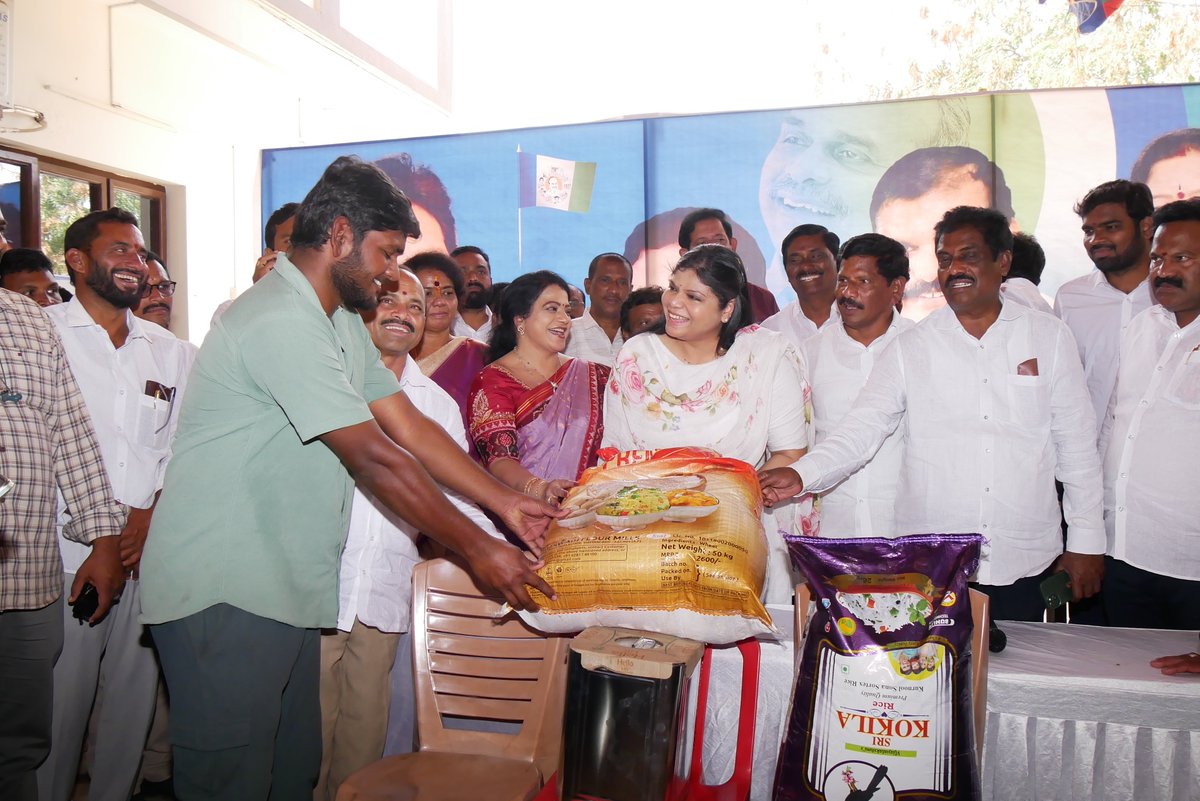 Anusha Botcha tweet media