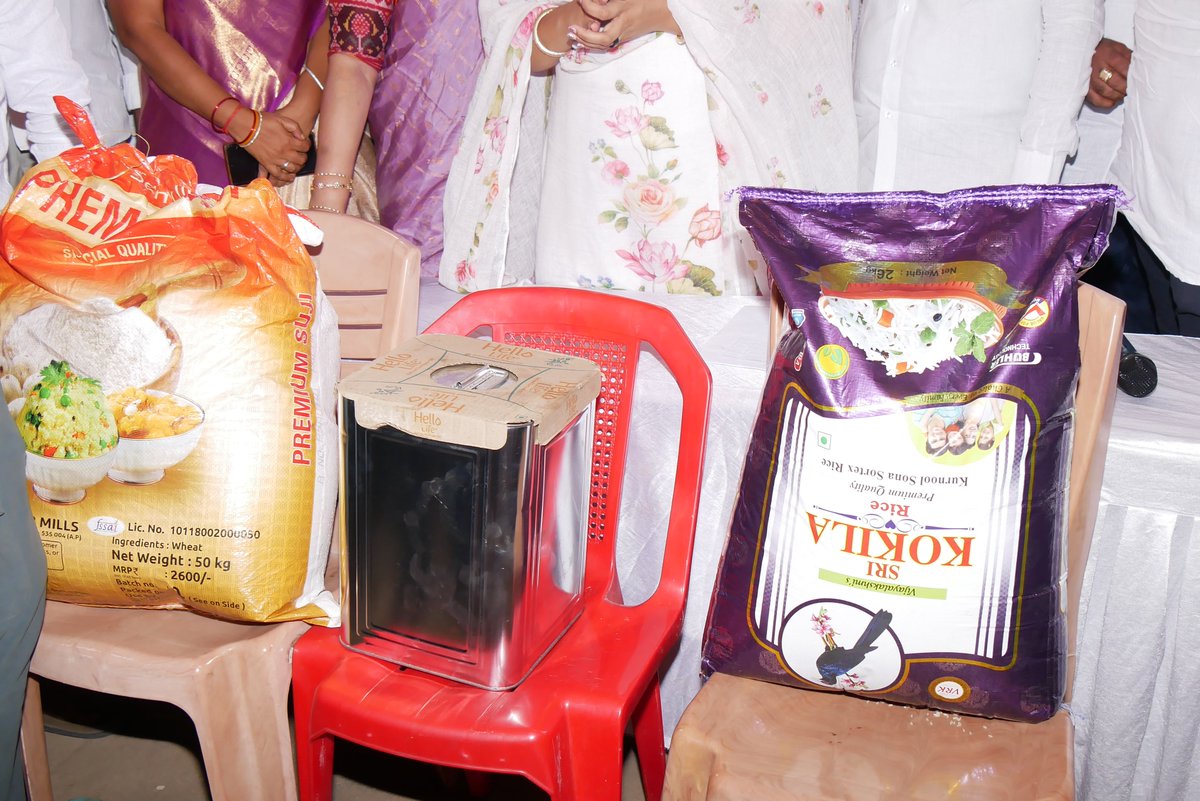 Anusha Botcha tweet media