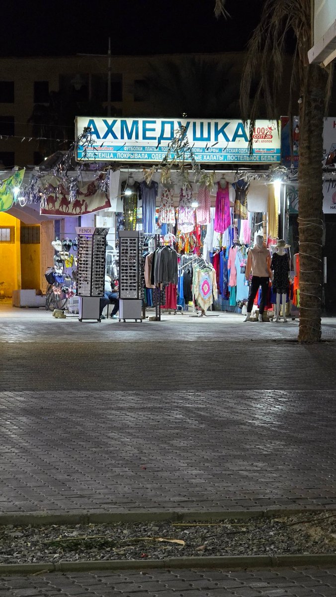 Victor Volchek tweet media