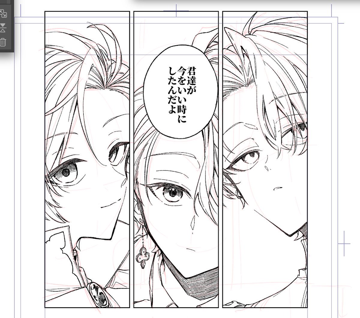 という話を濃縮還元した本になります 