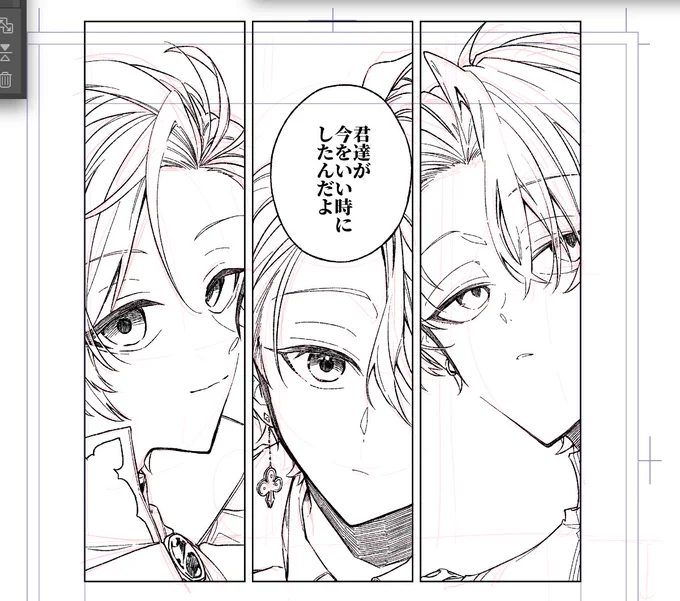 という話を濃縮還元した本になります 