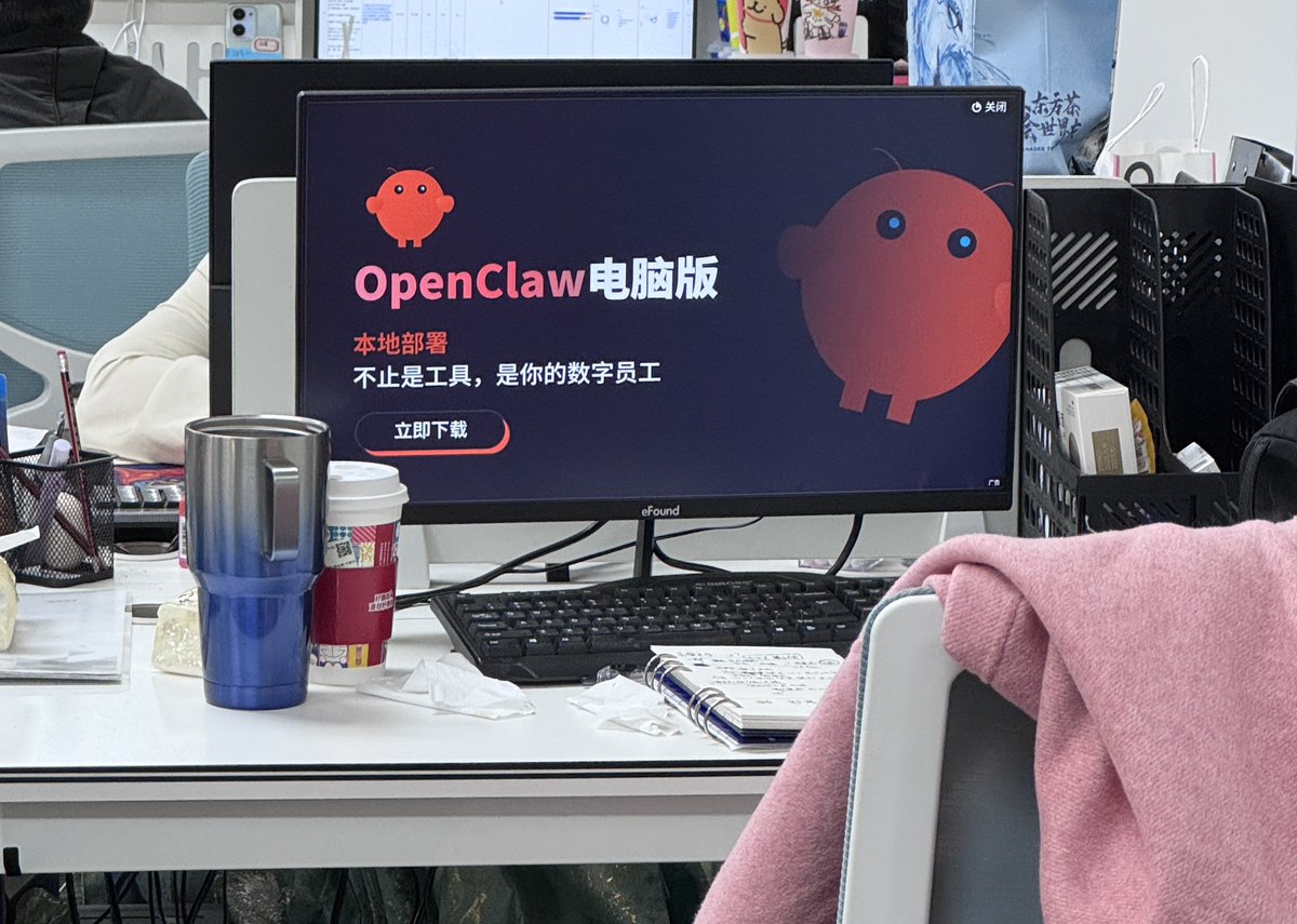 SlimIvan2's tweet photo. @hylarucoder 同事的息屏后的元气壁纸，小鸟壁纸，360壁纸，开始发力了 https://t.co/PIPovZ0hsI