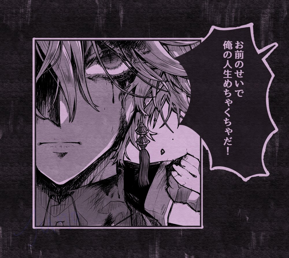 言われ慣れちゃいけない
テンプレお借りしましたん