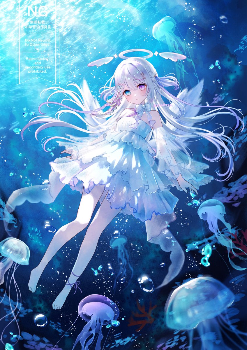 【超希少本】緋本こりん　オリジナルイラスト集1 銀の遥国【日航機】 こもりひっき🦋初書籍＊ローソンプリント発売中です on X: 