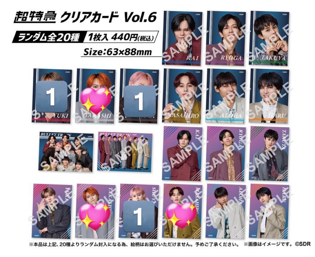 ﾕｰｷﾌﾞﾂ♔︎ tweet media