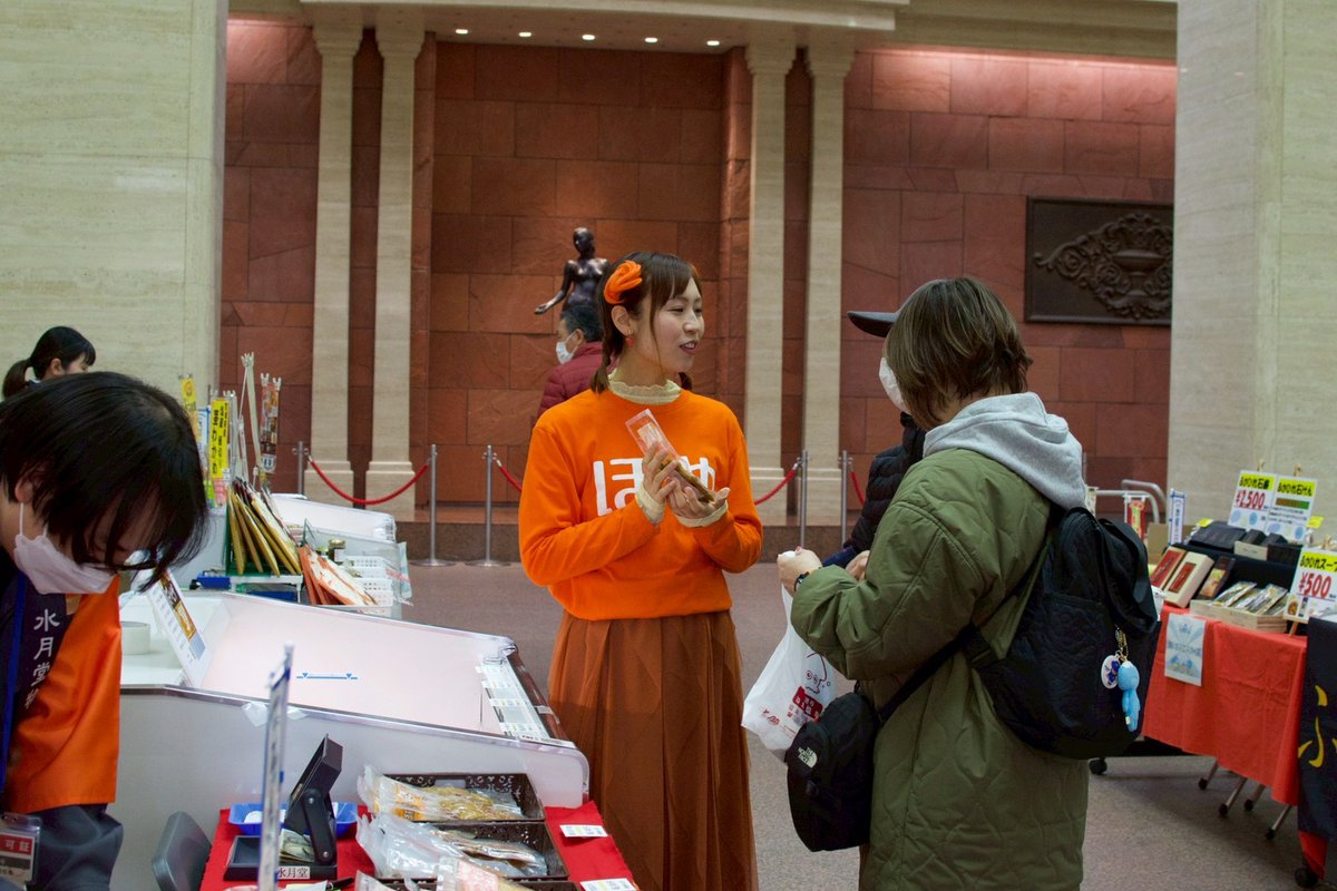 株式会社ほやいろ🐣ちーたろ tweet media