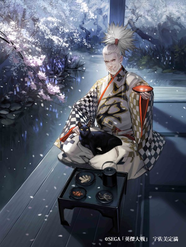 英傑大戦4周年おめでとうございます！ 今年はキャラバンにも参加させ
