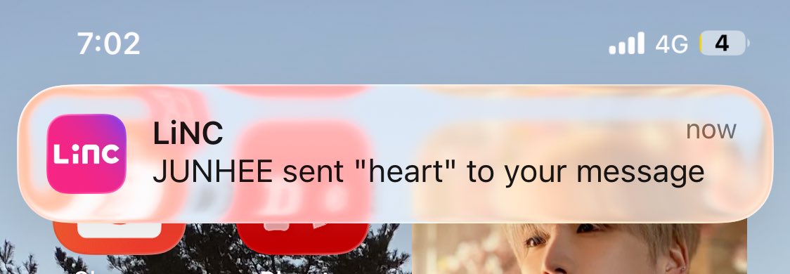 junhee thinker 🐼 𐙚⋆. tweet media