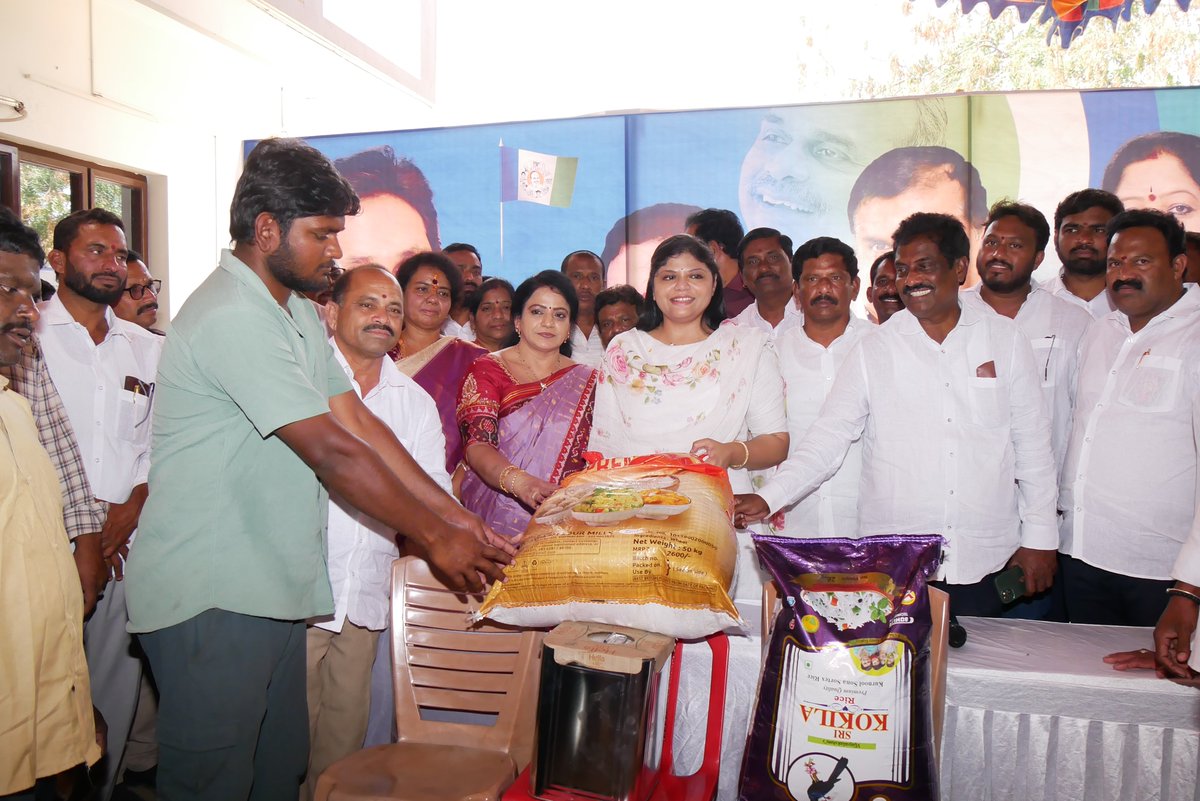 Anusha Botcha tweet media