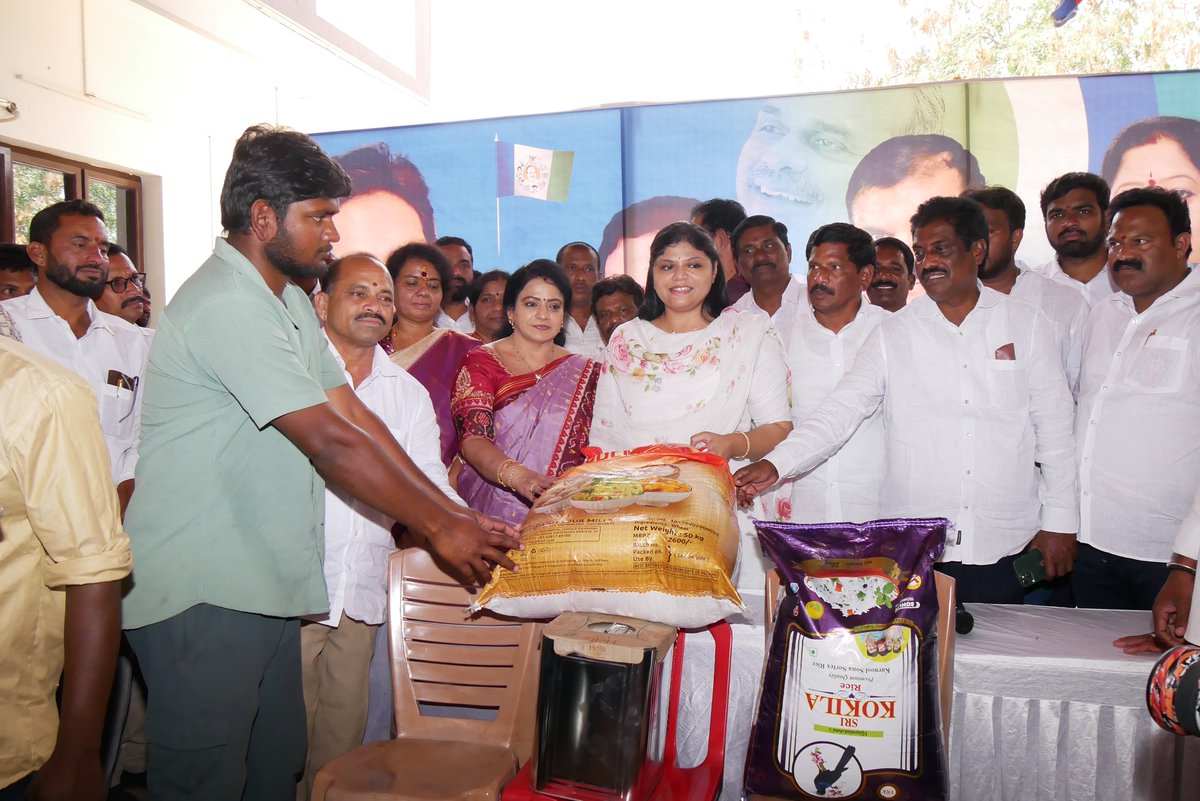 Anusha Botcha tweet media