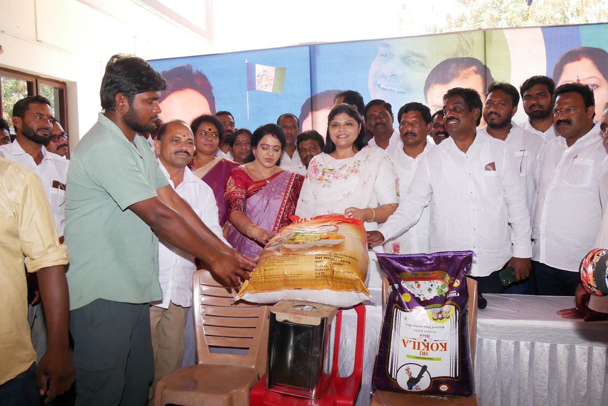 Anusha Botcha tweet media