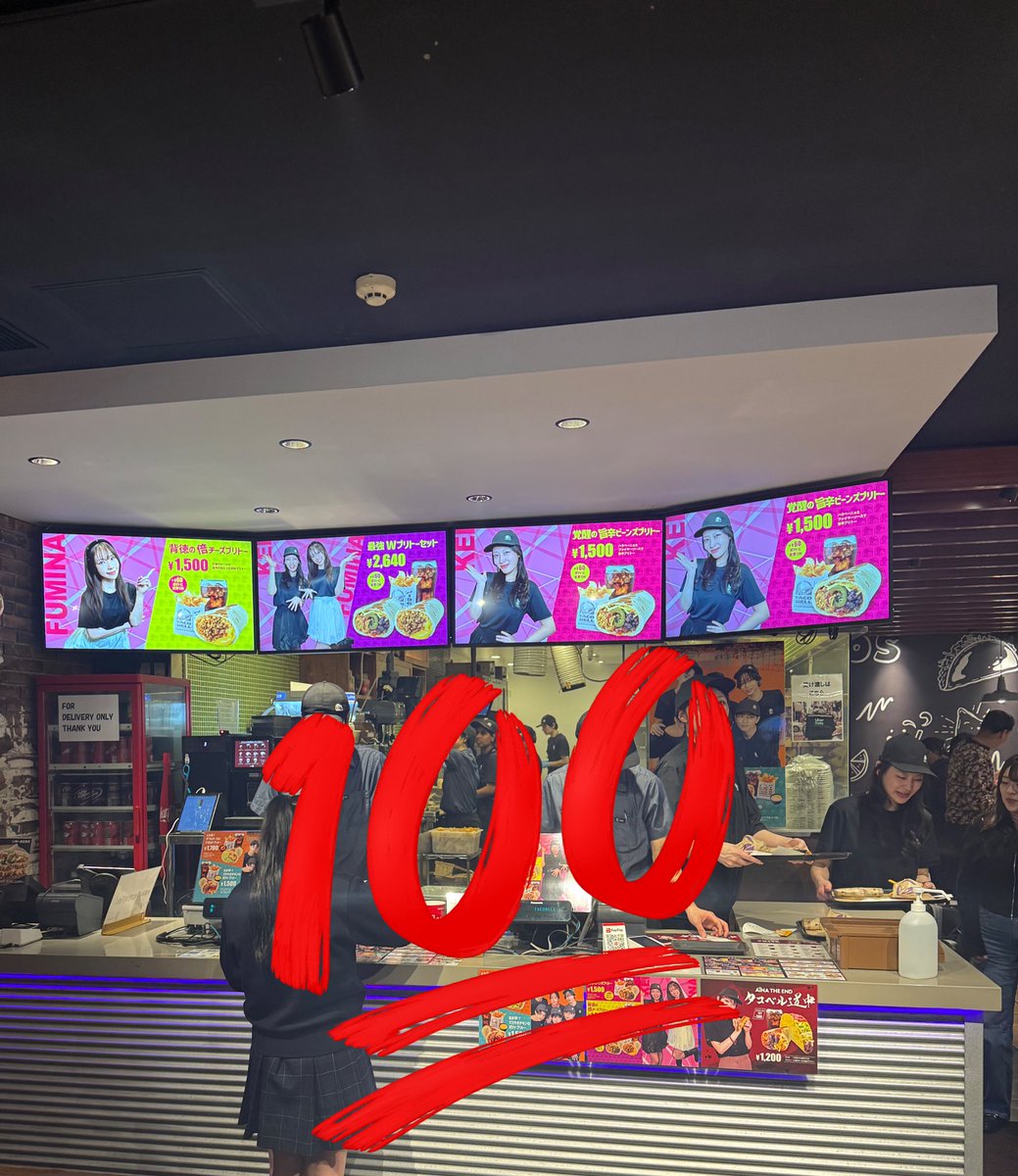 yuusuke9231's tweet image. 風吹さんが1日店長してたから行ってきました！

初めて風吹さんのイベント参加したけど、めちゃくちゃ美人で緊張しました！

タコスはすごい美味しかったし、ボリューム結構あって大満足です！

帰りにビジョンでDRAWMEのCMも観てきました☺️

#TACOBELL
#タコベル
#風吹ケイ
#DRAWME