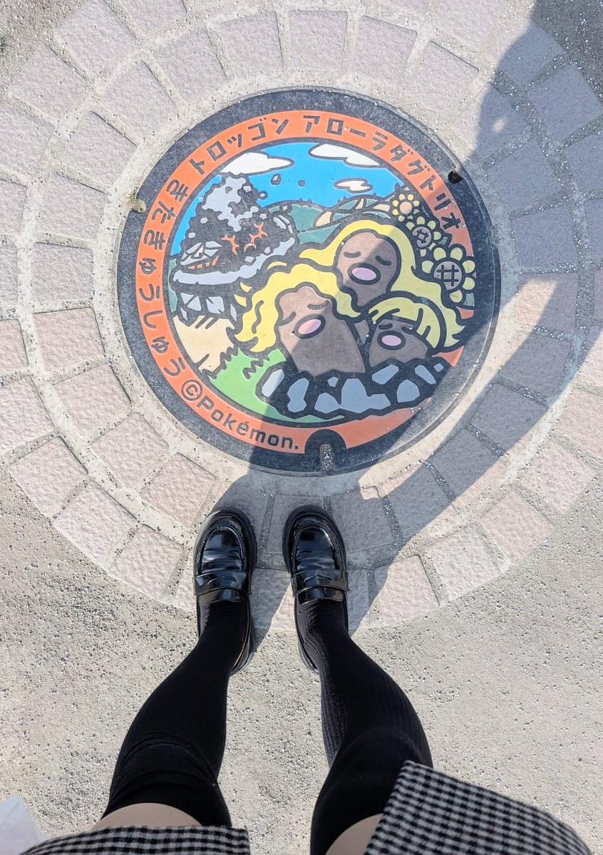 とも🌵 tweet media