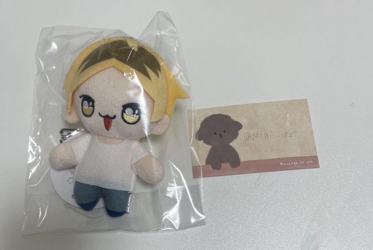 【譲渡】 ギヴン ちびぬい 鹿島柊

【譲】 ちびぬい 鹿島柊

【求】定価➕送料

アニメイトで買っていたことを忘れて通販にて買ってしまったのでお譲り先を探しております🙇🏻‍♀️ ̖́-
郵送希望