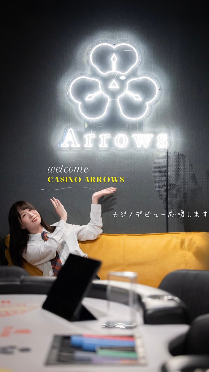 CASINO Arrows 小倉店【北九州ポーカー】 tweet media