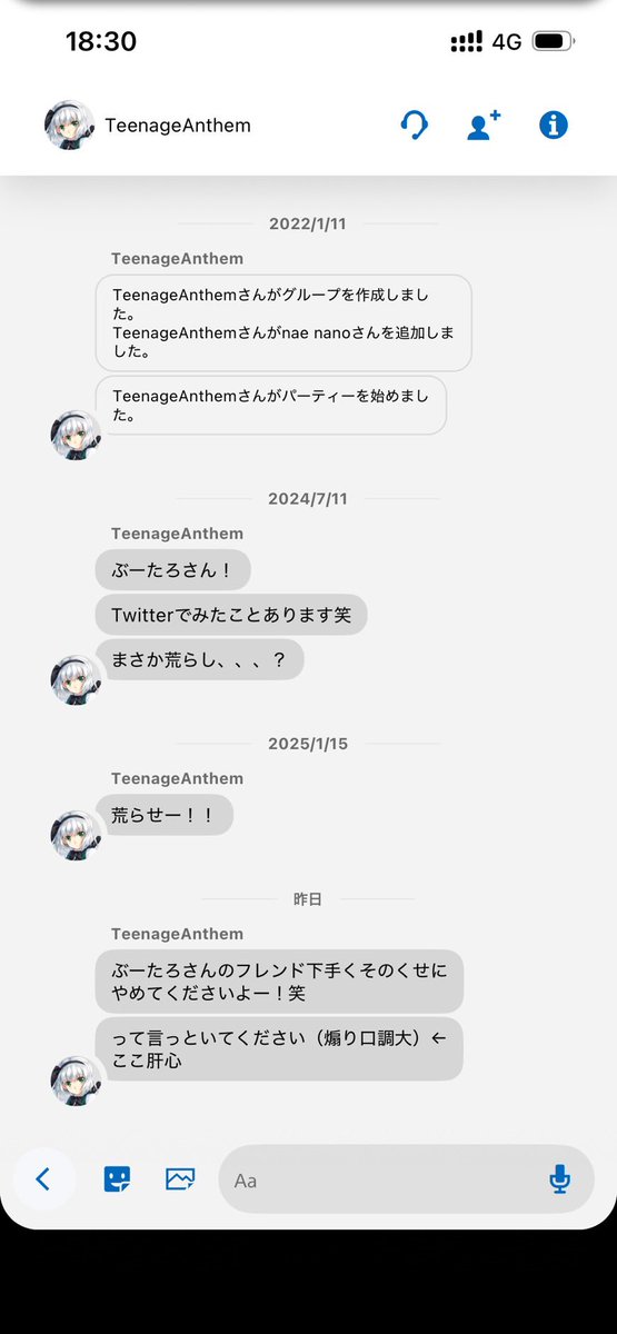 ぼーと tweet media