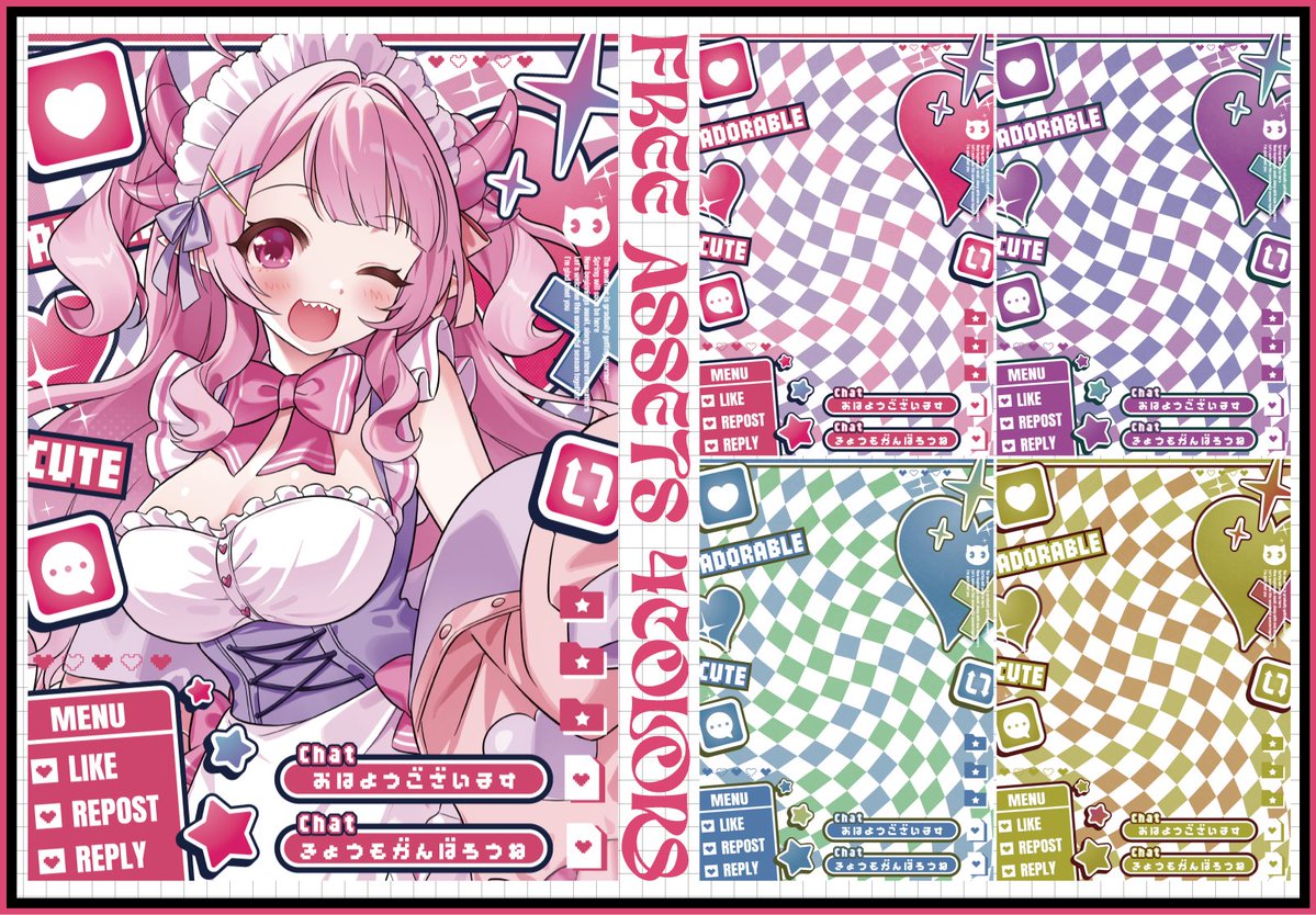 甘咬ばいと🍫👻/あまプロ tweet media