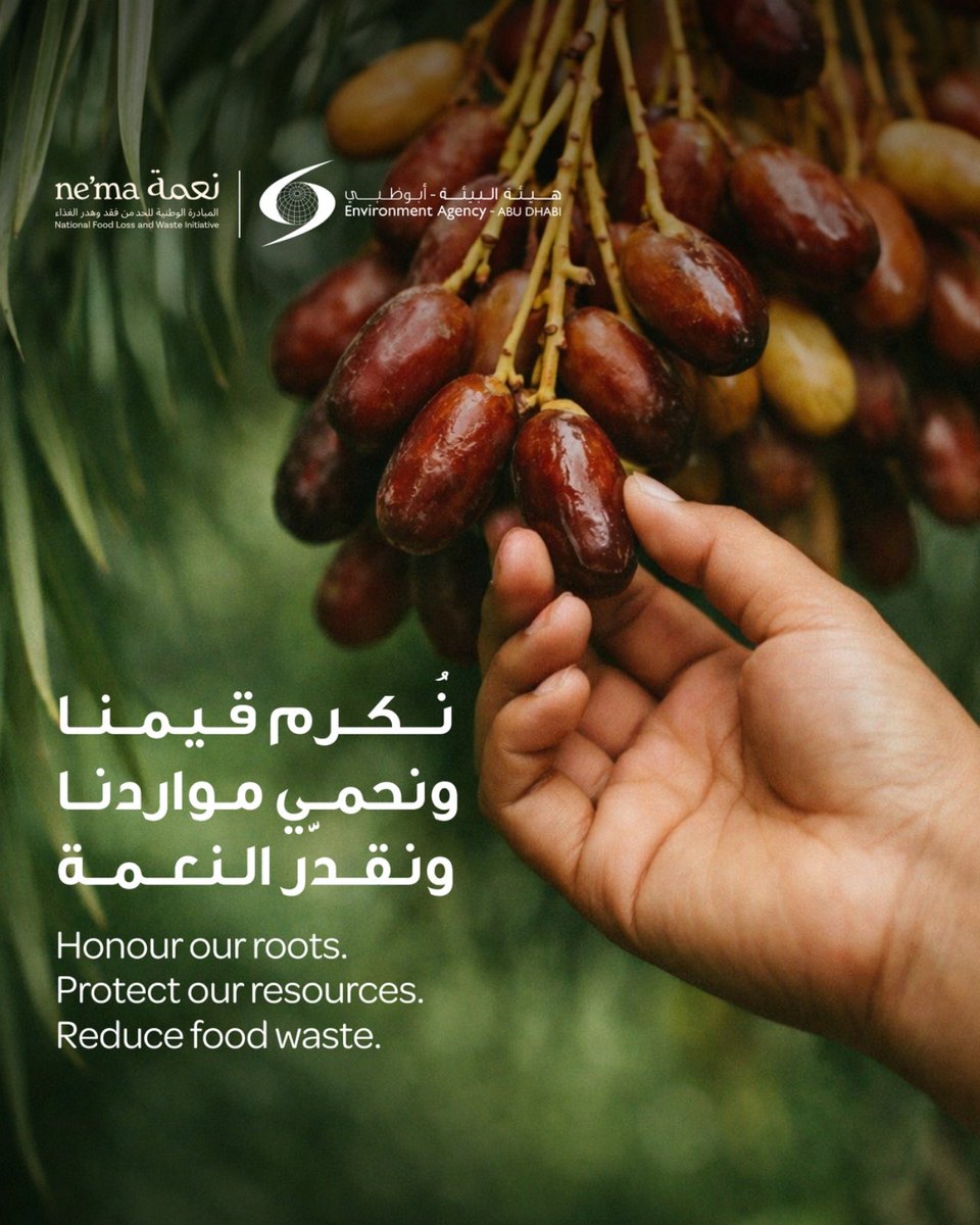 The Environment Agency - Abu Dhabi tweet media