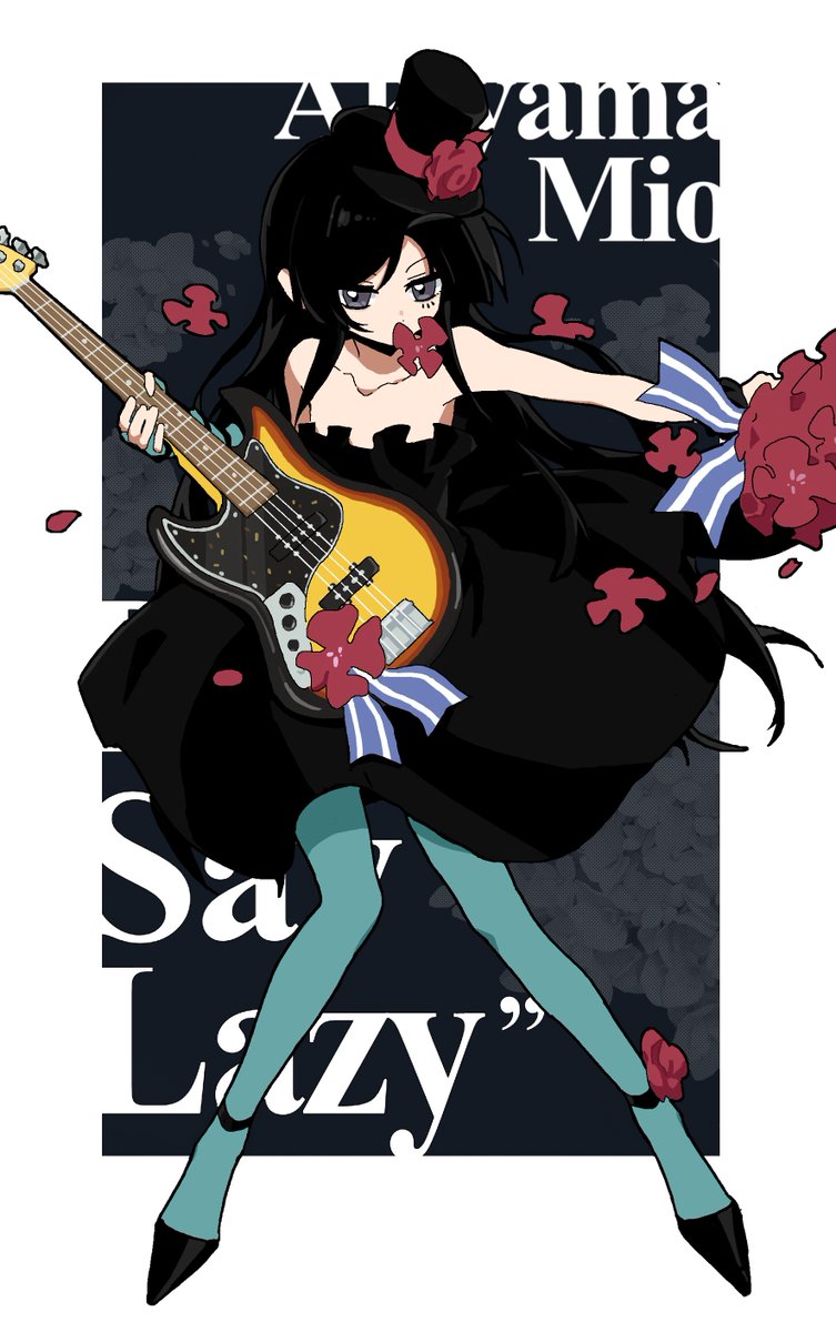 McWanderer tweet media