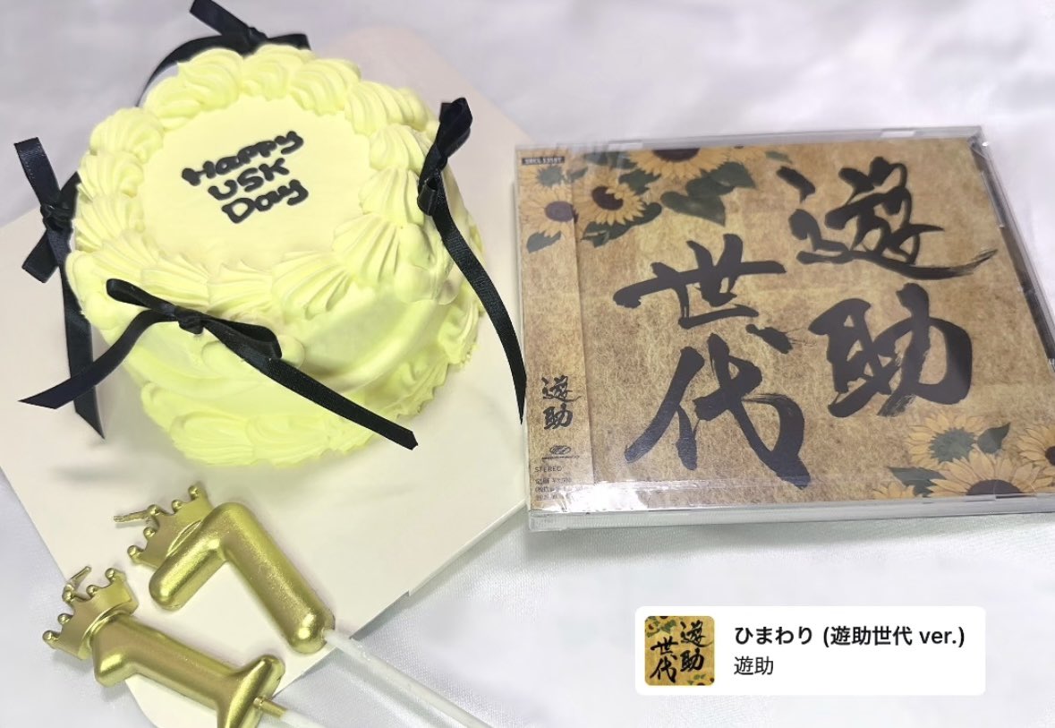 まゆ💛ྀི tweet media