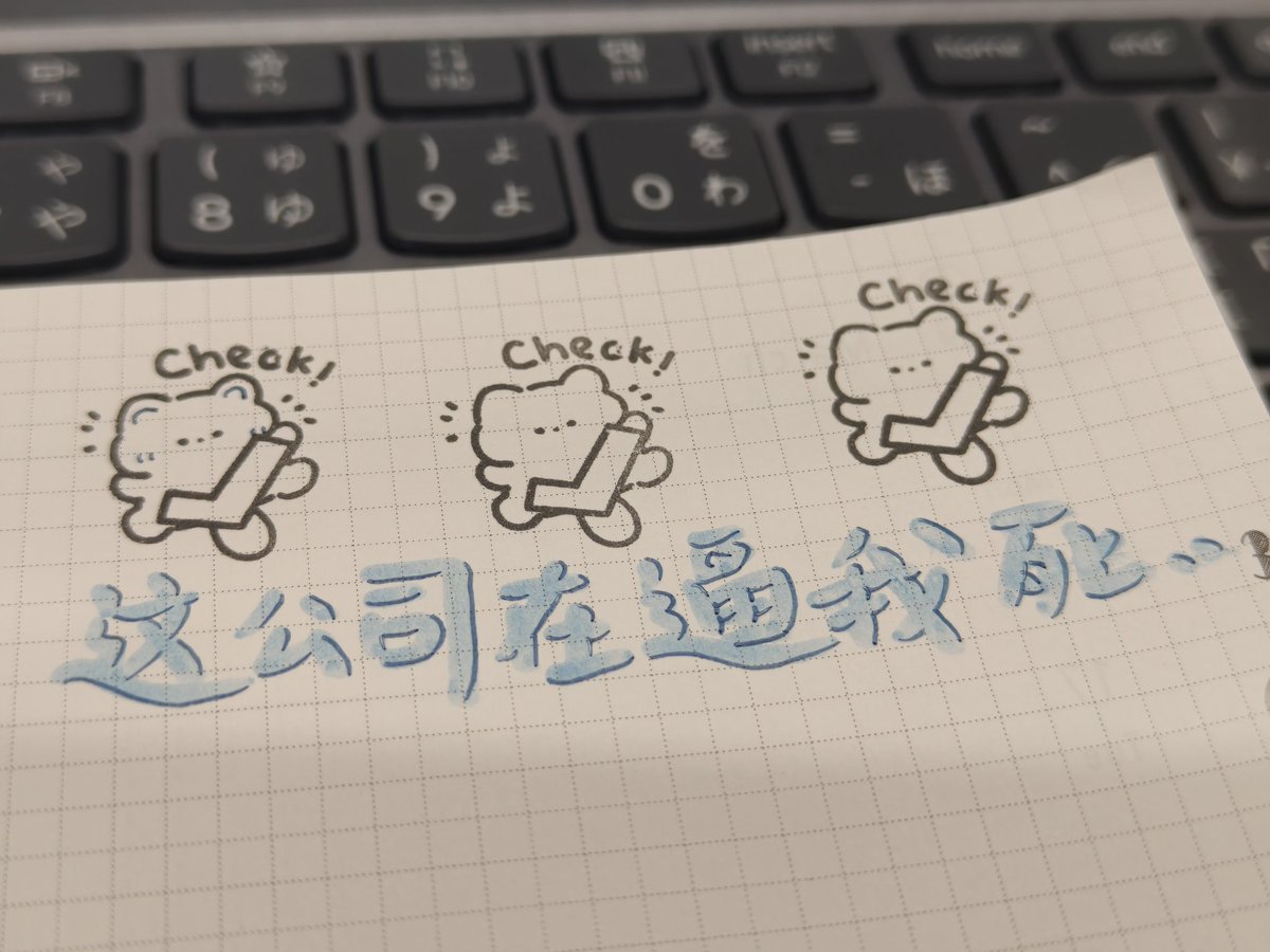 Norie_nuo's tweet photo. ^^ https://t.co/TYWCyljFhc