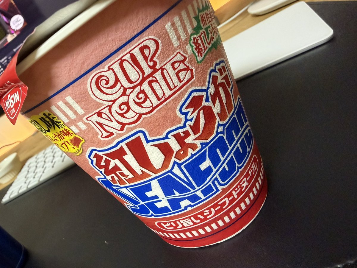 ゐ°（いど） tweet media