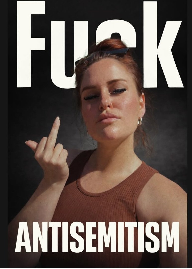 Yisrael official 🕎 tweet media