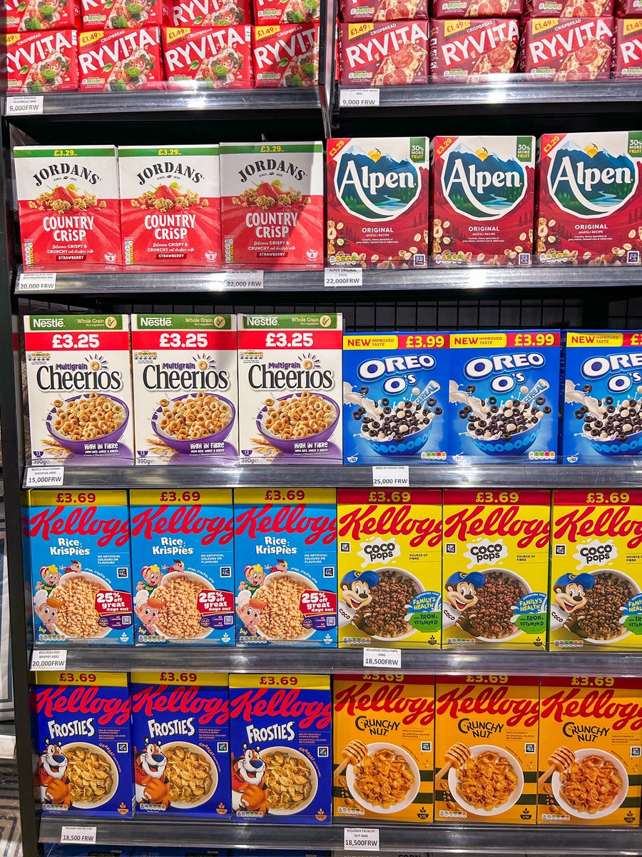 SPAR Rwanda tweet media