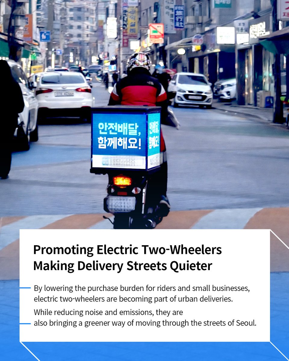 Seoul Government tweet media