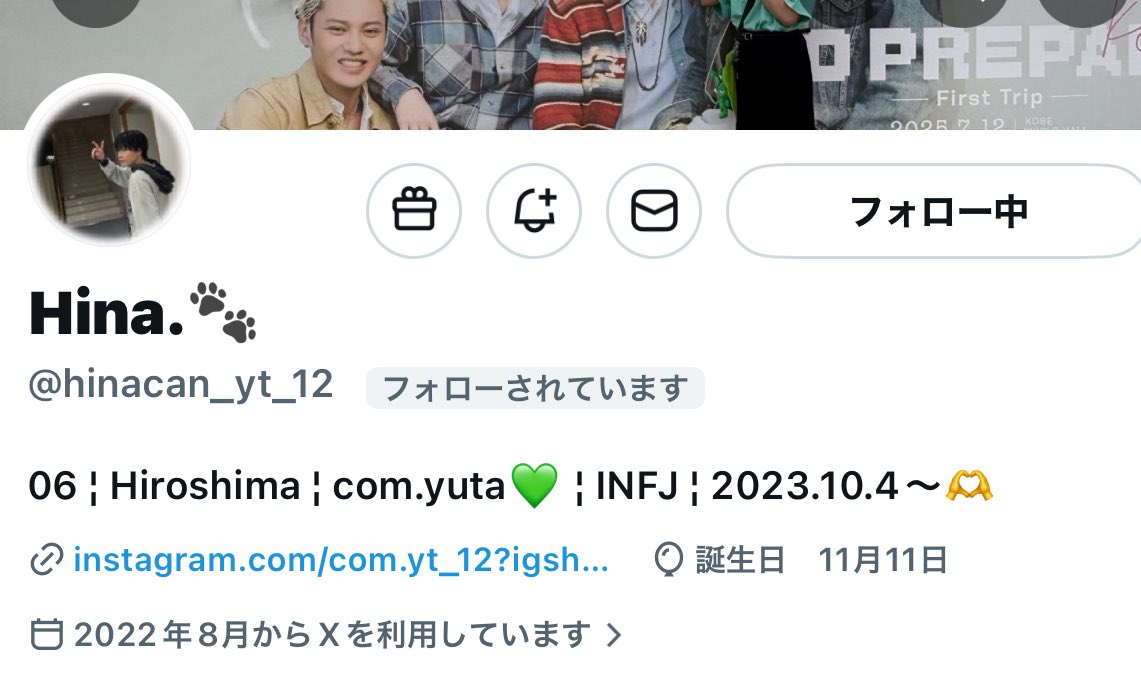 💚❤️‍🔥🤡 tweet media