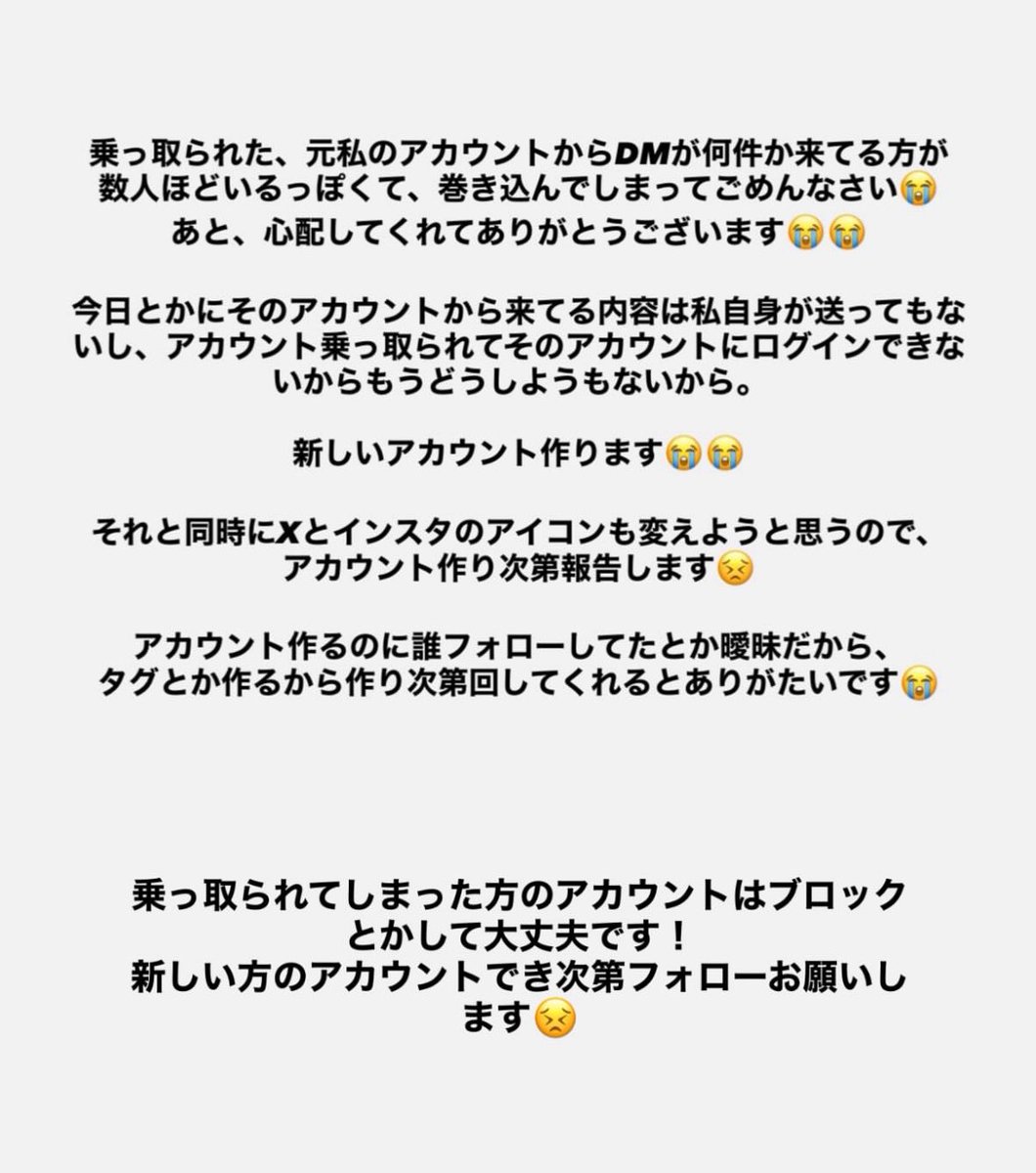 💚❤️‍🔥🤡 tweet media