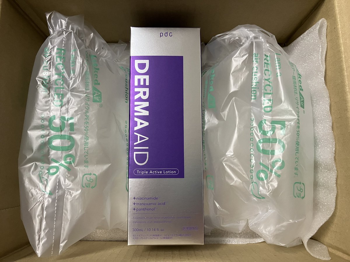 ～推し！番長～│ASNOVA 名古屋営業所 tweet media