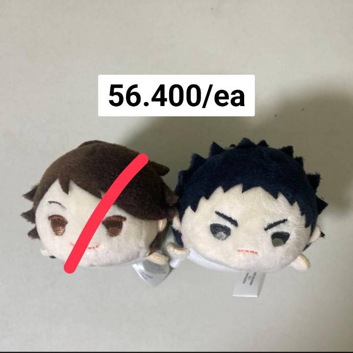 lipi (mention after dm) tweet media