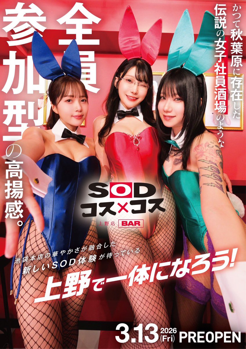 otsuruboon tweet picture