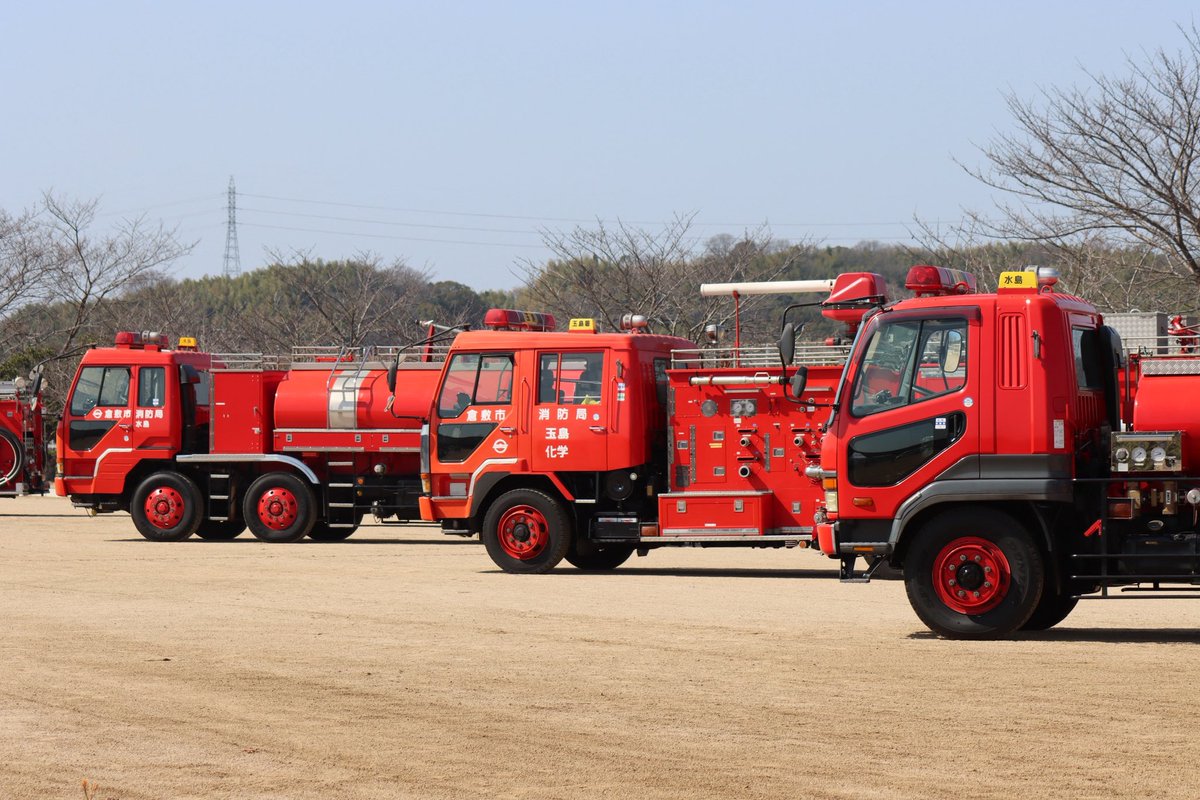 Aioi_FD119's tweet photo. 倉敷市消防局　水島消防署
水島水槽1 「大型水槽車」
積載水：10000L

平成8年3月に配備された車両で艤装は日本ドライケミカルです。
可搬式ポンプを積載しているため同車のみでの放水が可能です。 https://t.co/u9NAkt8K65