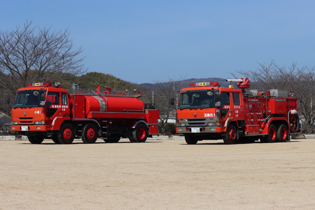 Aioi_FD119's tweet photo. 倉敷市消防局　水島消防署
水島水槽1 「大型水槽車」
積載水：10000L

平成8年3月に配備された車両で艤装は日本ドライケミカルです。
可搬式ポンプを積載しているため同車のみでの放水が可能です。 https://t.co/u9NAkt8K65