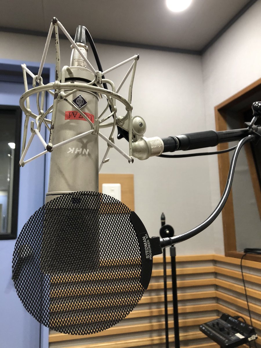 4月第３週分と第4週分の収録は、無事に終了。これにて一段落して、明日と明後日はお休みをいただきます。一応、年度内に同じ曲はかけないという自己ルールにより、この後のラインナップの関係で2本目に《曼荼羅交響曲》が使えなかったのは、少し心残りではあるのだが、こればかりは仕方がありません。
