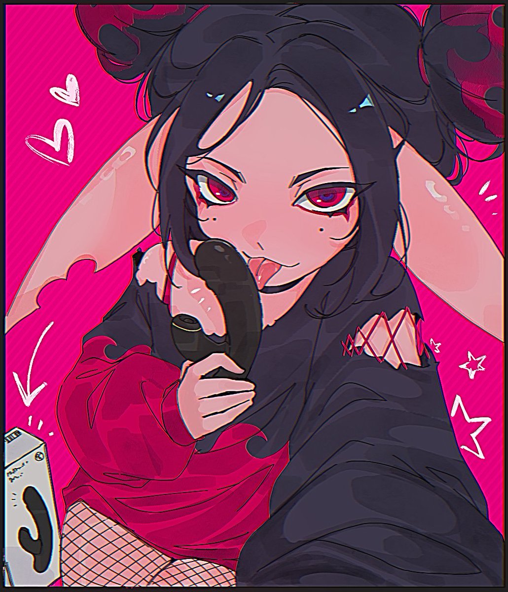 Mythruna tweet media