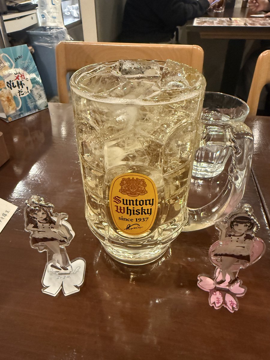 Orion07@FF14Asura鯖、NIKKE指揮官 tweet media